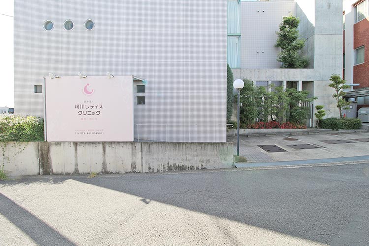 外観2